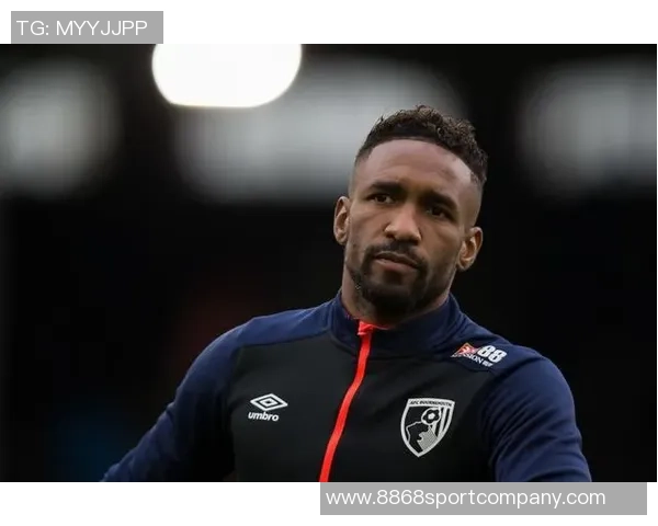 达伦本特盛赞迪福巅峰表现超越曼联所有前锋能力出众