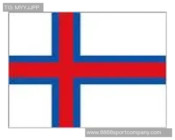 法国U21对阵法罗群岛U21首发阵容揭晓扎伊尔埃梅里特尔约罗领衔出战