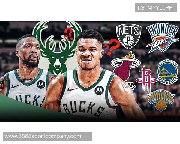 字母哥被交易的可能性高达76雄鹿未来面临重大抉择